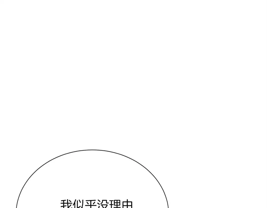 第47话 不速之客7