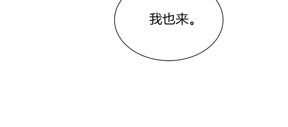 第20话 哥哥很可爱32