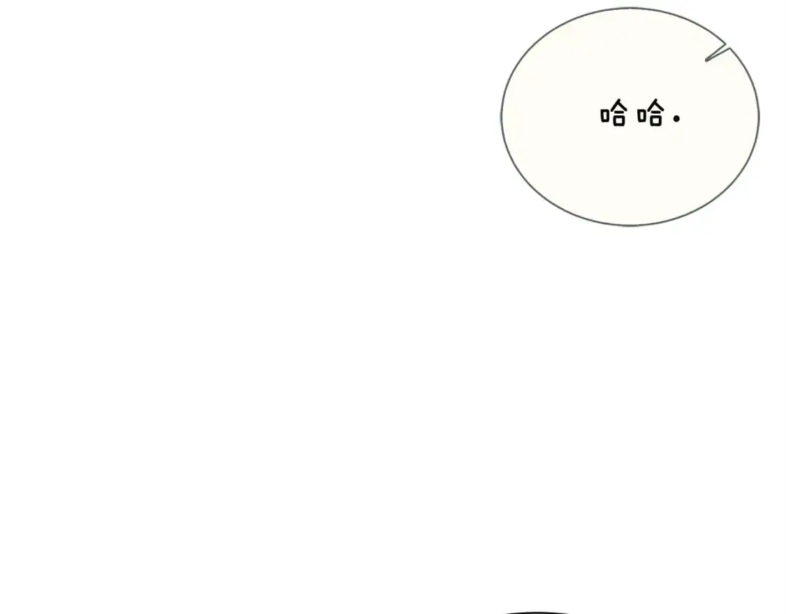 第47话 不速之客96
