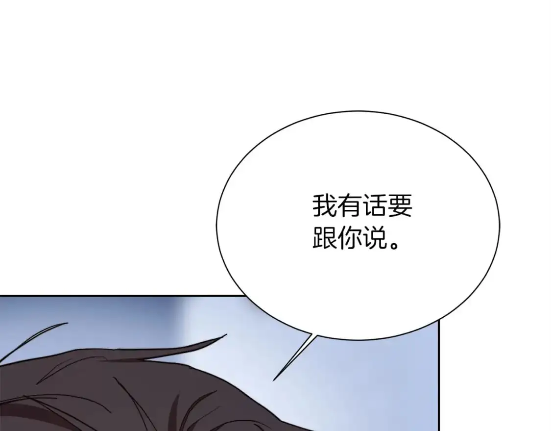 第47话 不速之客60