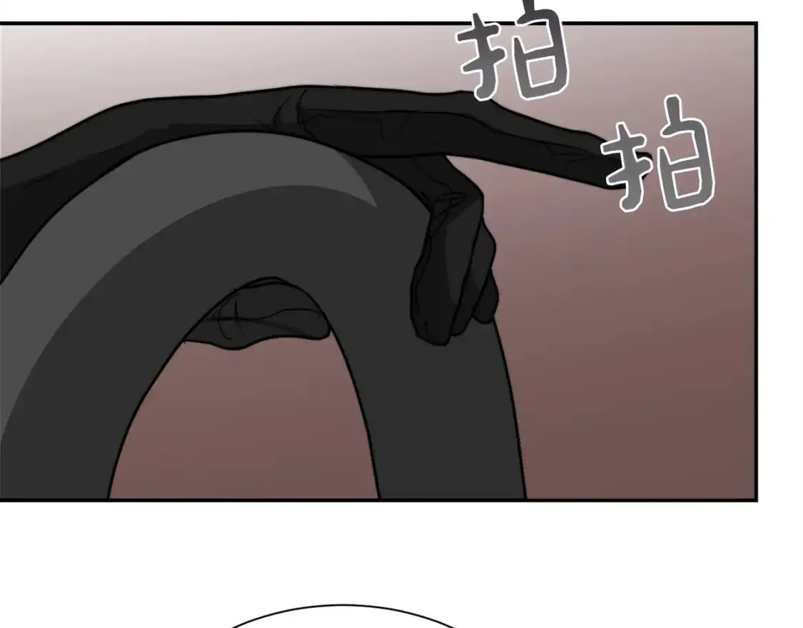 第48话 成为我的人吧202