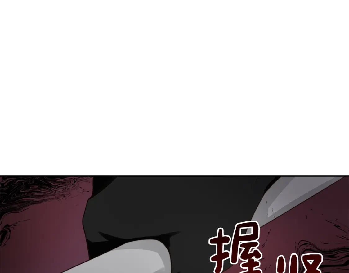 第20话 哥哥很可爱179