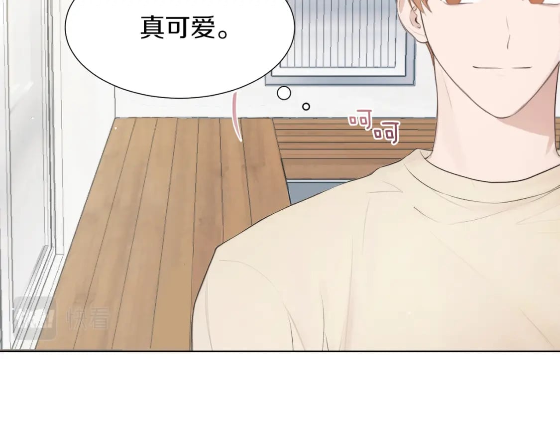 第1话 我成了人渣男配？94