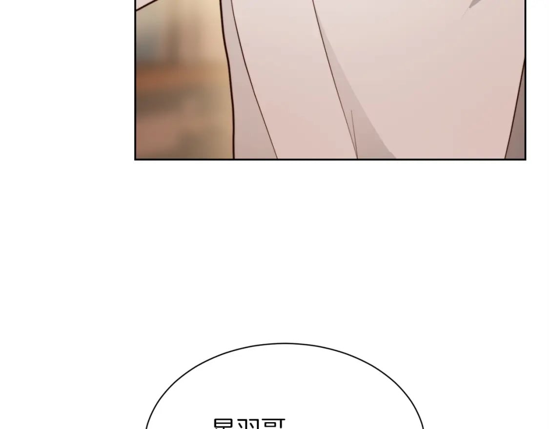 第35话 无条件接受99