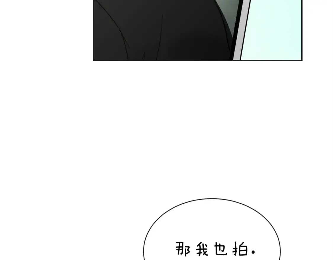 第46话 完美的一天122