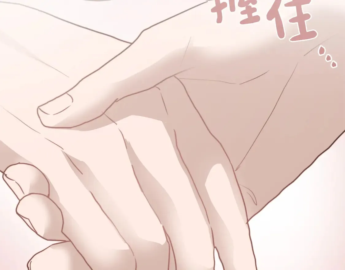 第58话 如你所愿248