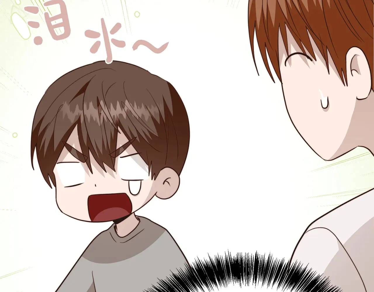 第71话 罪人143