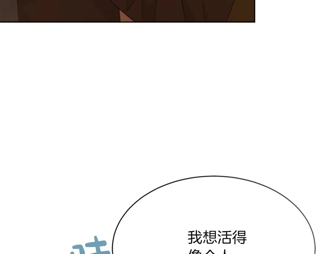 第17话 救赎184