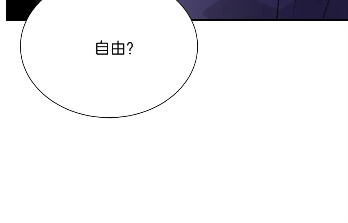 第58话 如你所愿108
