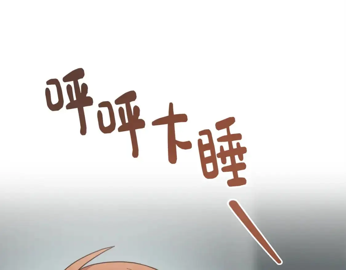 第44话 挽留49