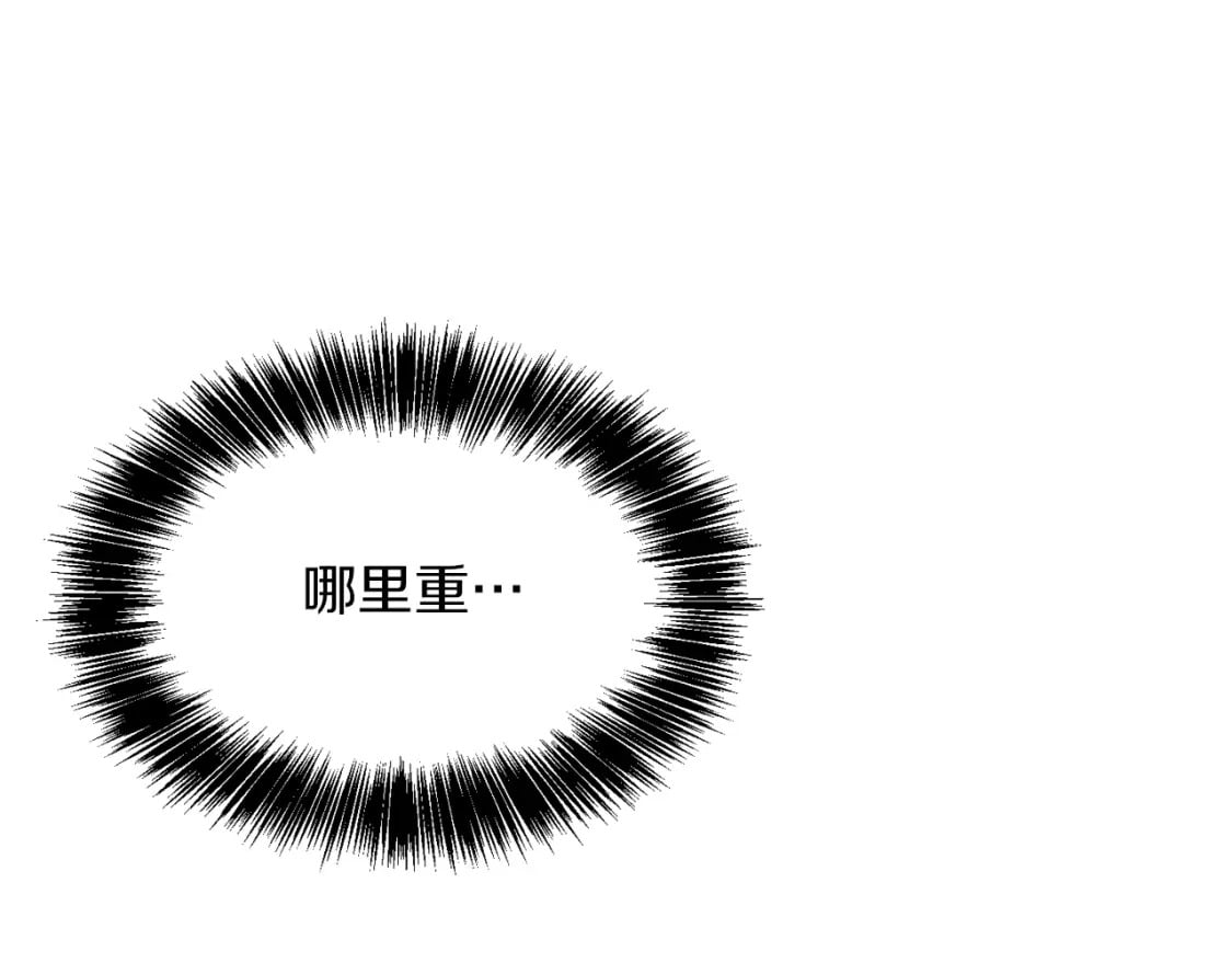 第25话 决定250