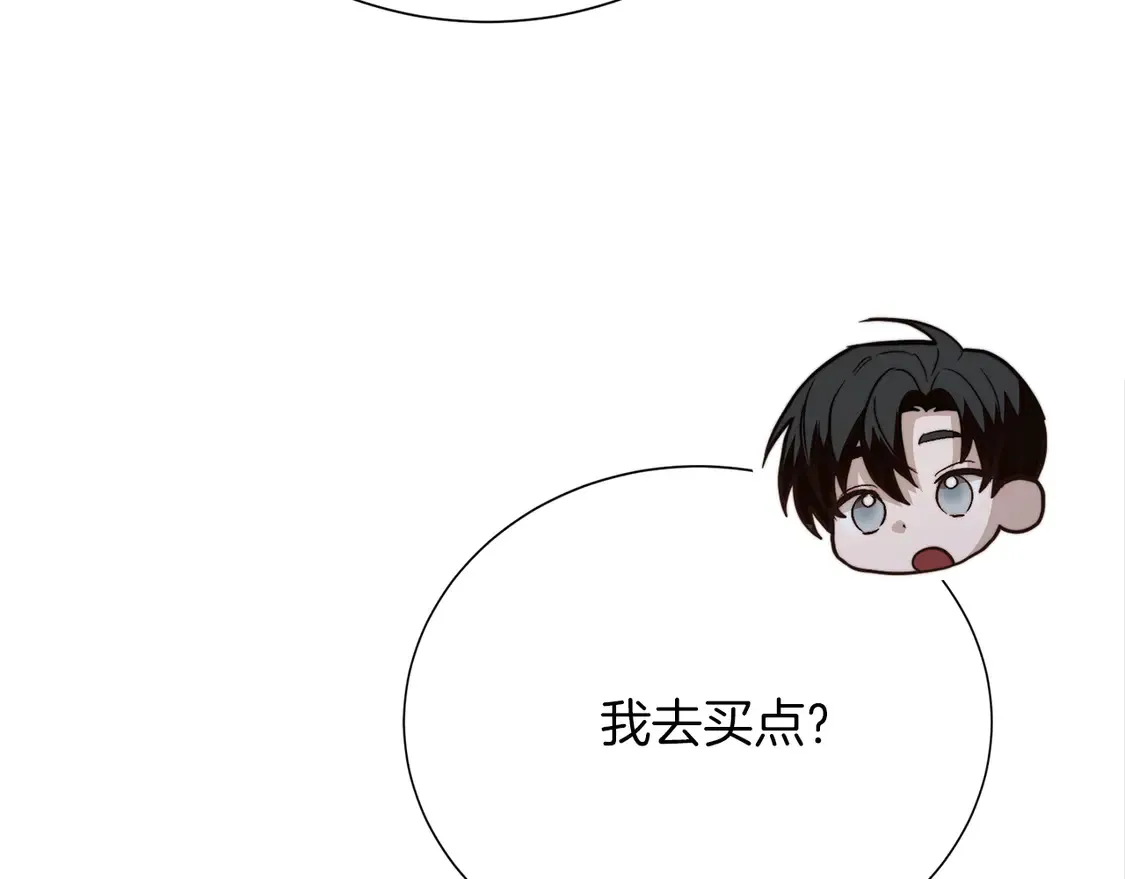 第63话 现在，超幸福！56