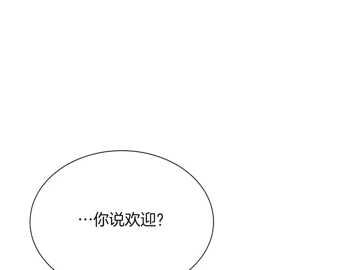 第65话 回到现实141