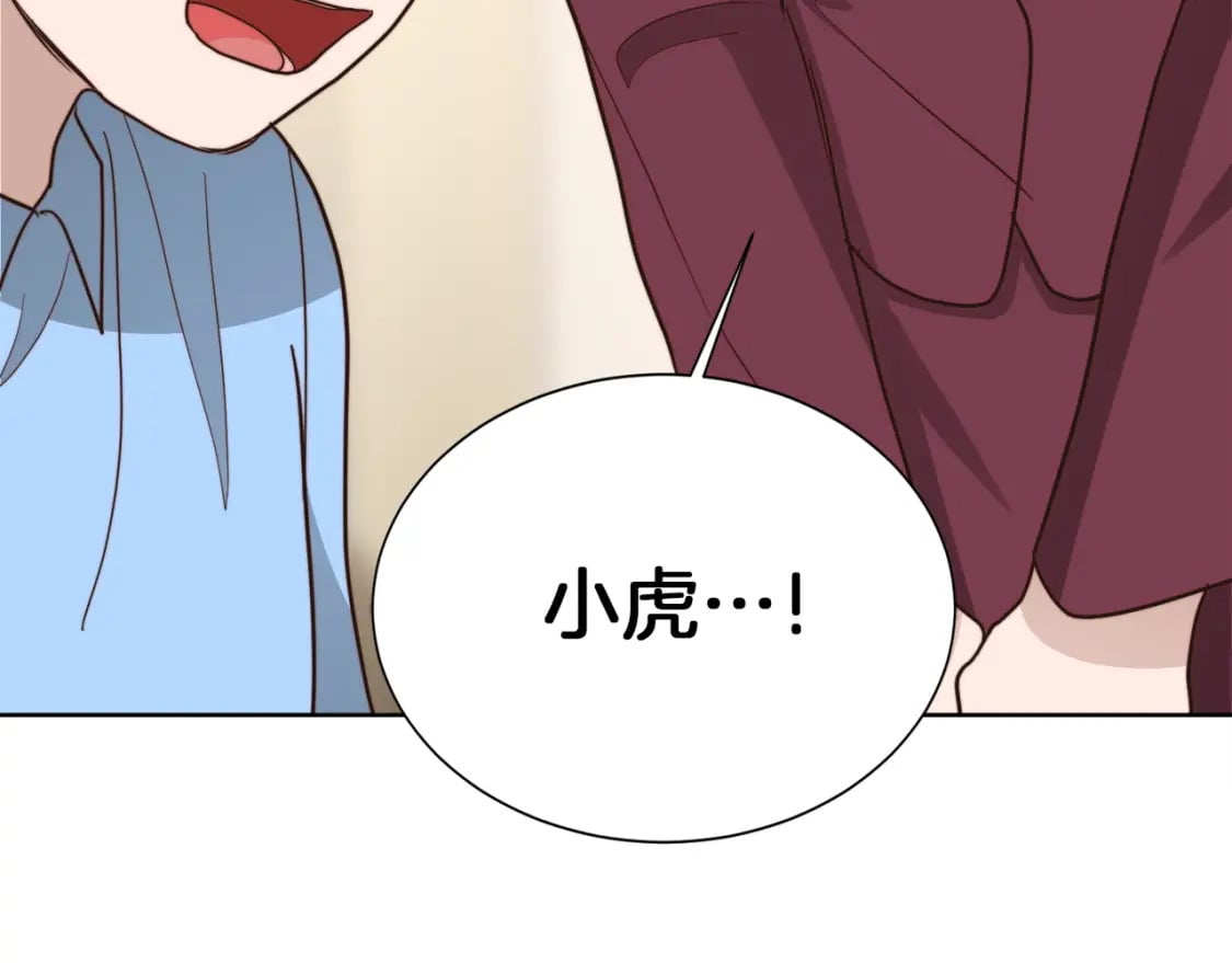 第37话 有心无力148