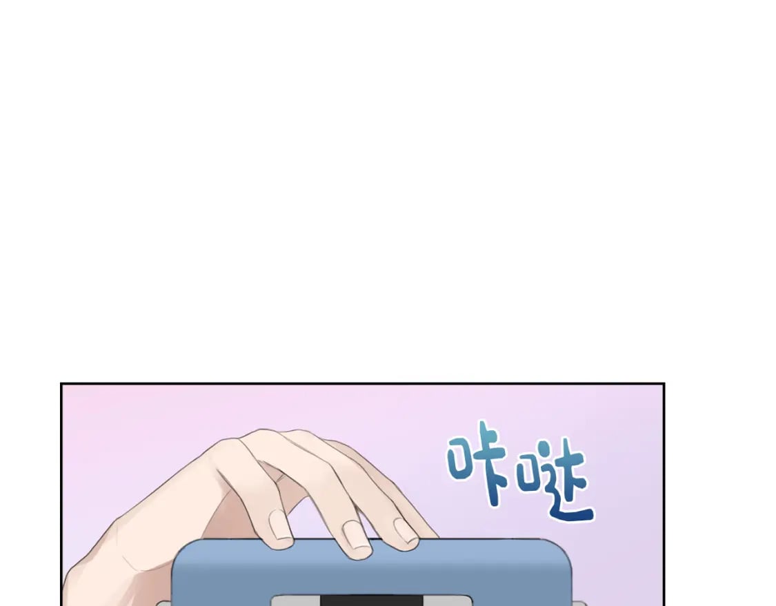 第5话 爱心便当87