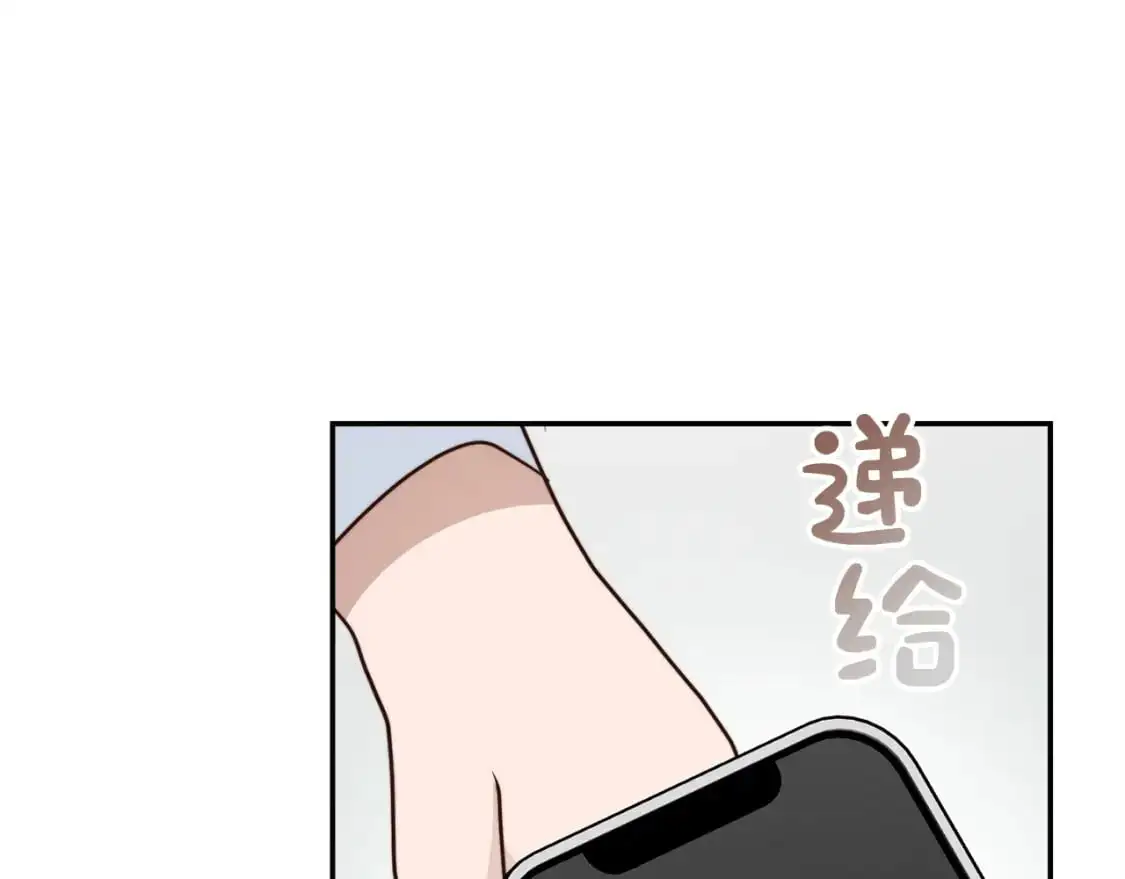 第50话 谎言被拆穿228