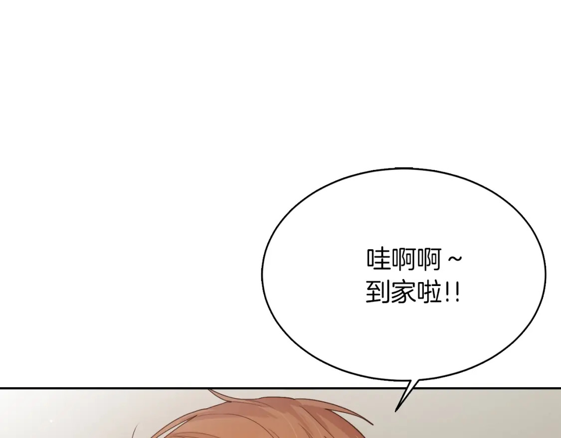 第7话 发酒疯111
