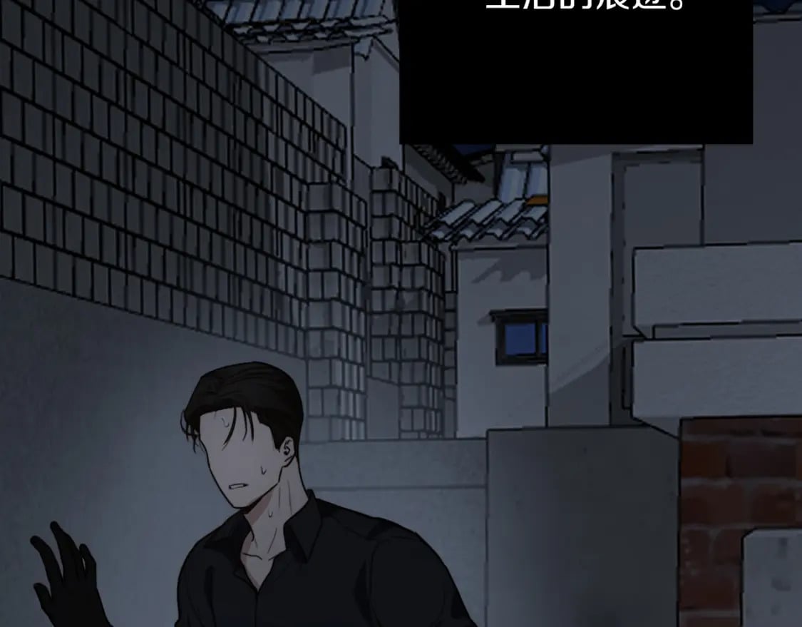 第12话 令人羡慕的腹肌？！163