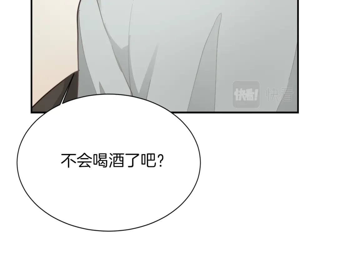 第19话 想入非非61