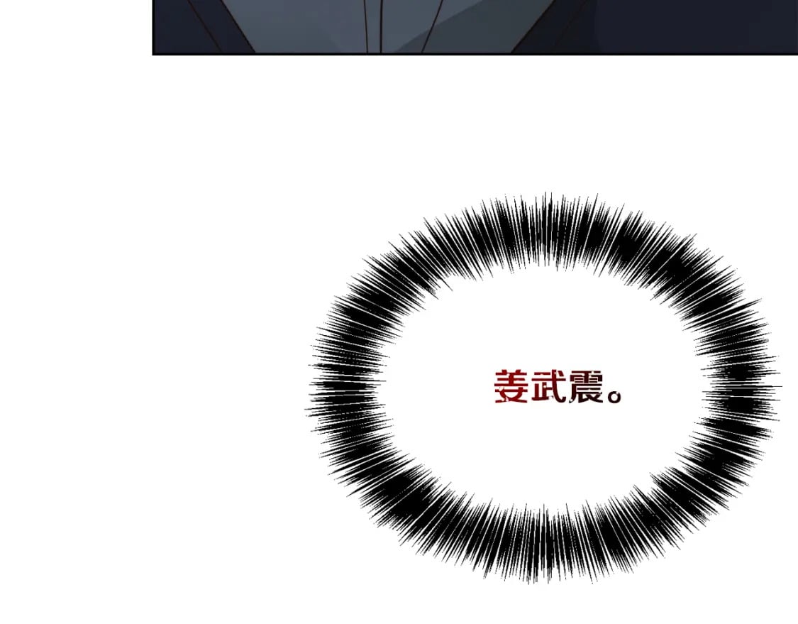 第25话 决定272
