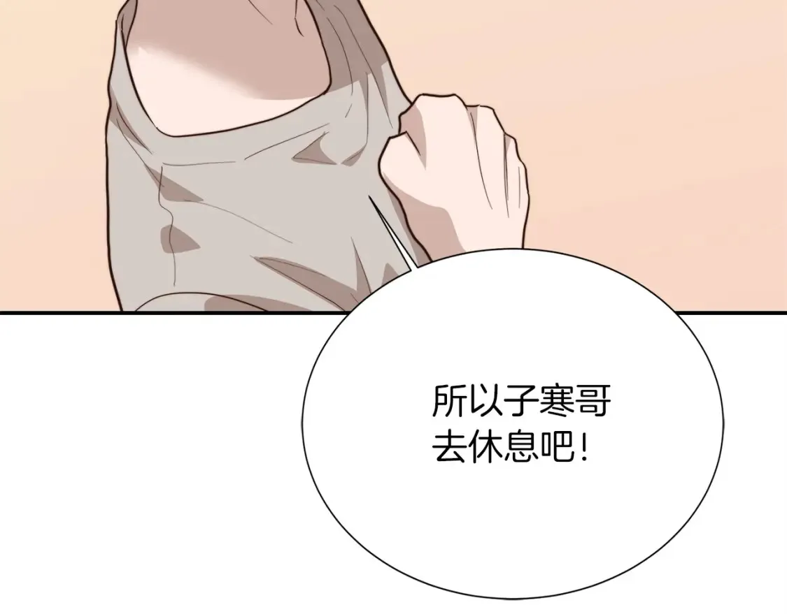第59话 平静的日常38