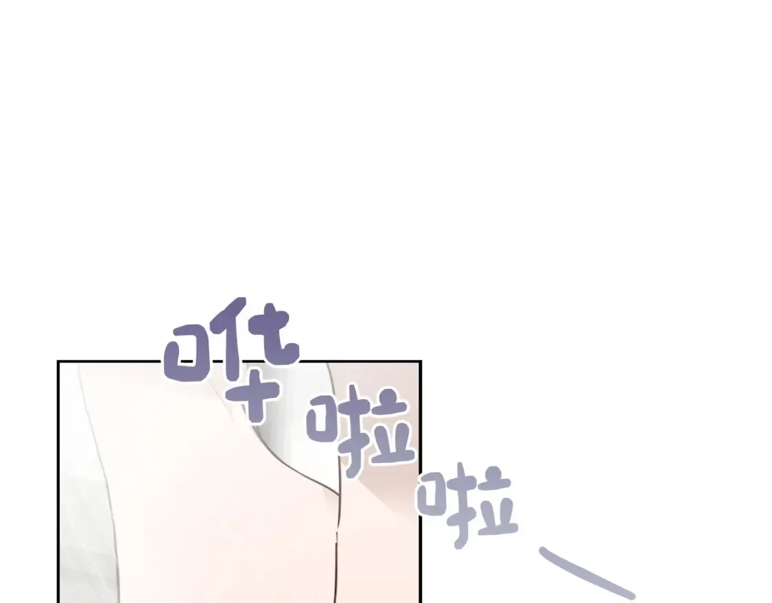 第62话 跟我走吧21