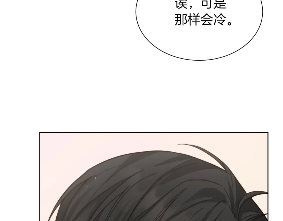 第12话 令人羡慕的腹肌？！134