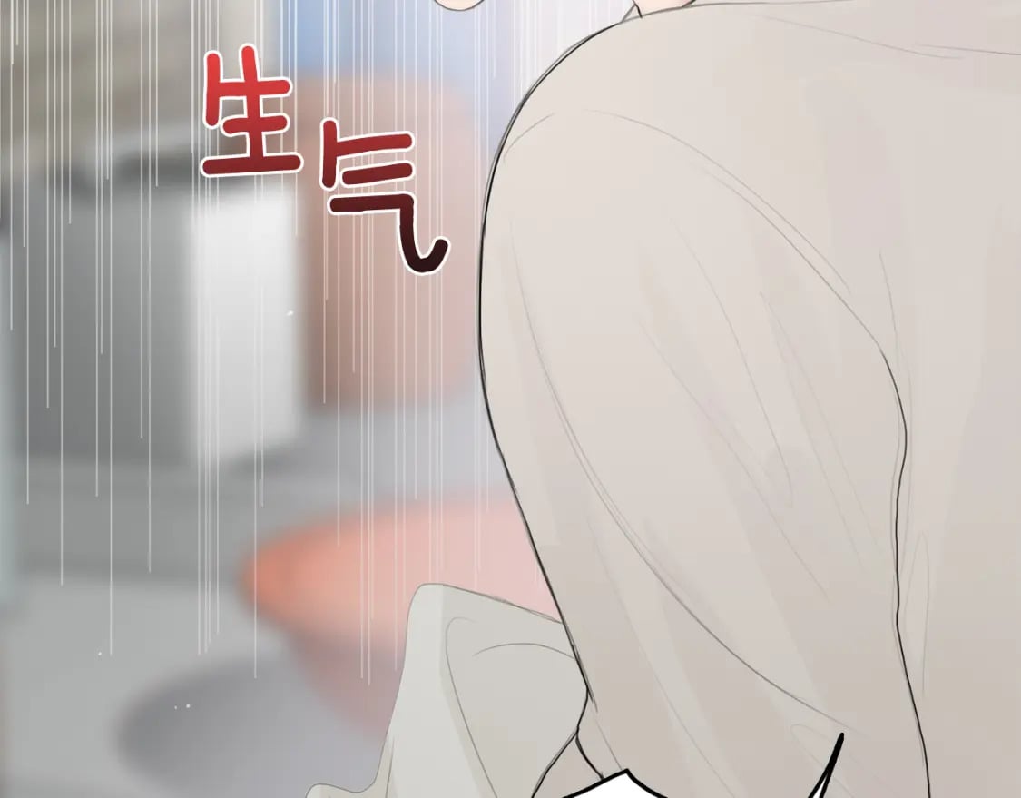 第4话 玩弄？125