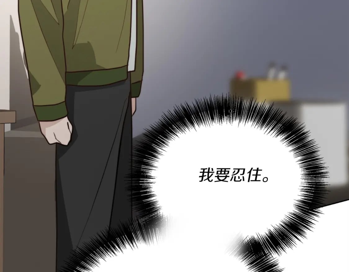 第36话 代价225