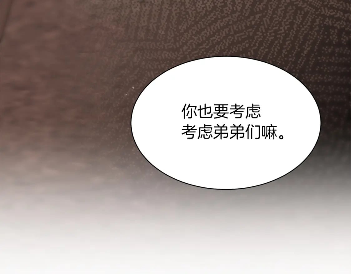 第17话 救赎127