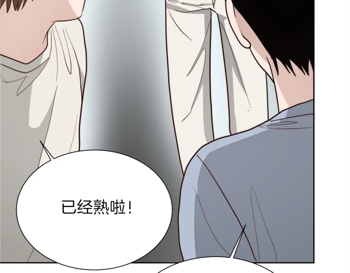 第39话 中意的人啊41