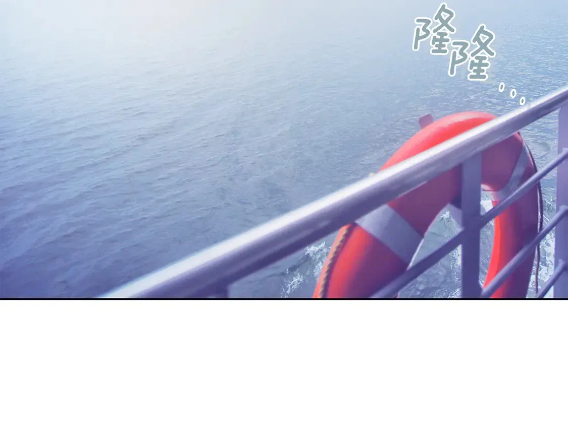第67话 不会再回来了191