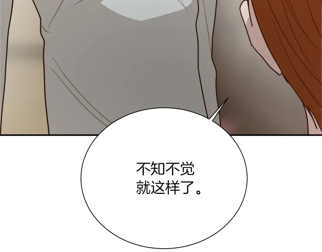 第70话 贪心231