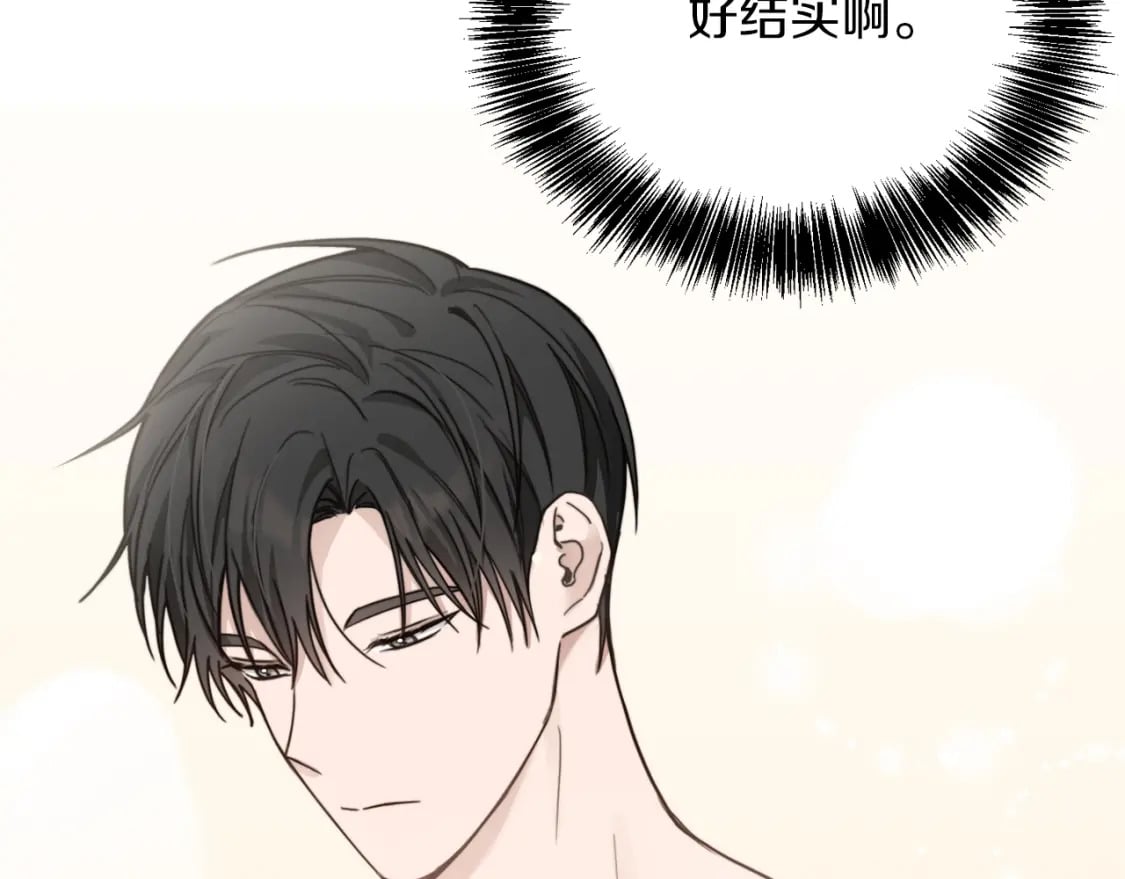 第12话 令人羡慕的腹肌？！109