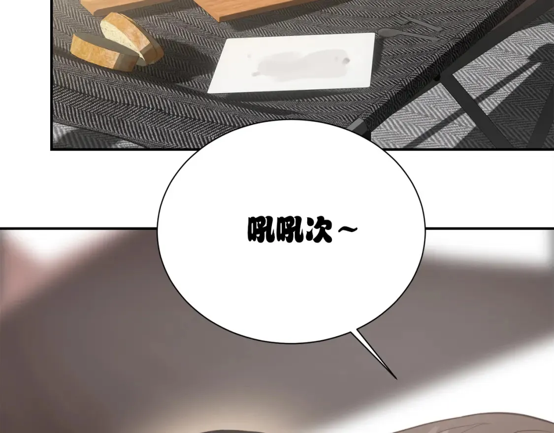 第61话 海边旅行146