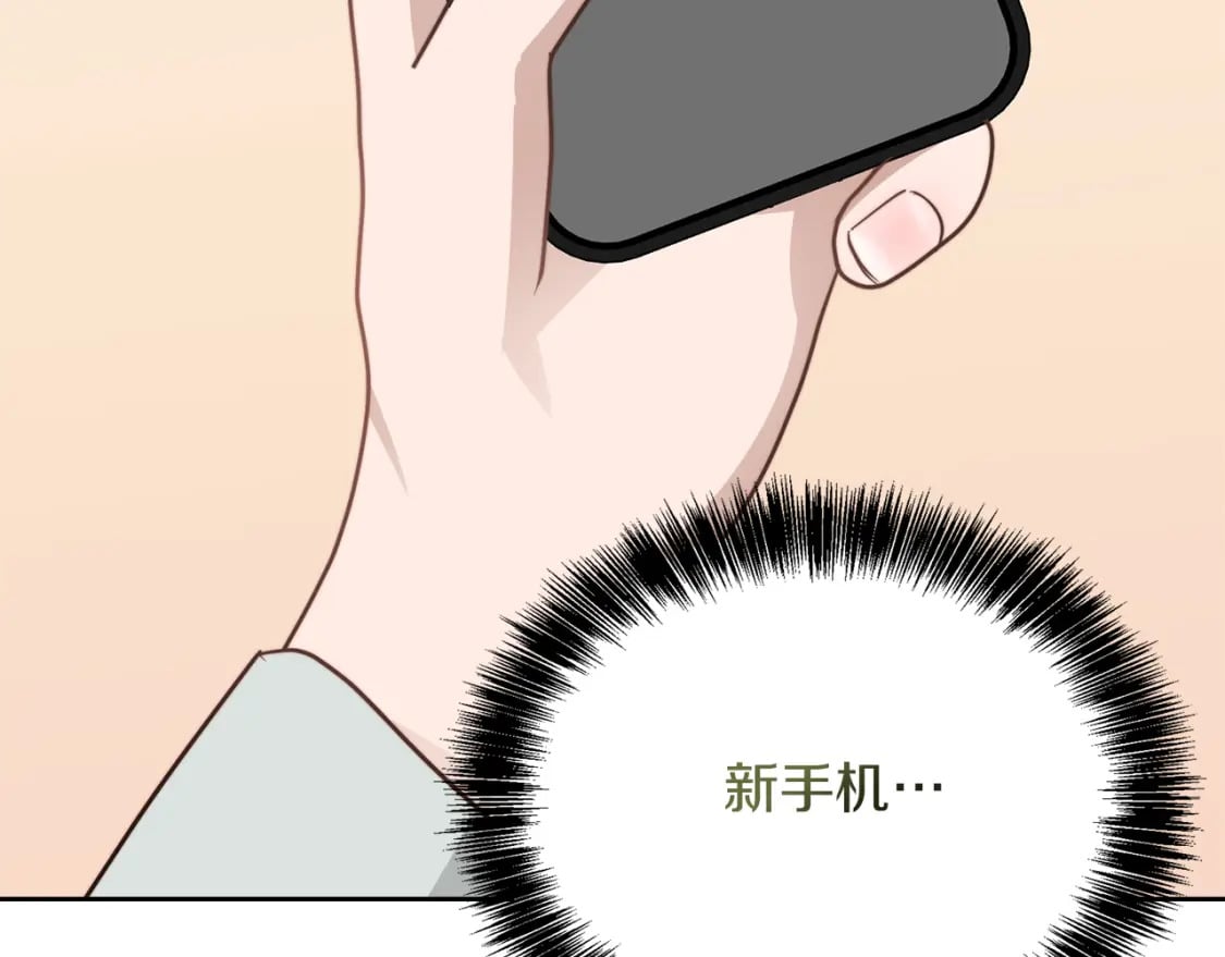 第40话 撒酒疯啦6