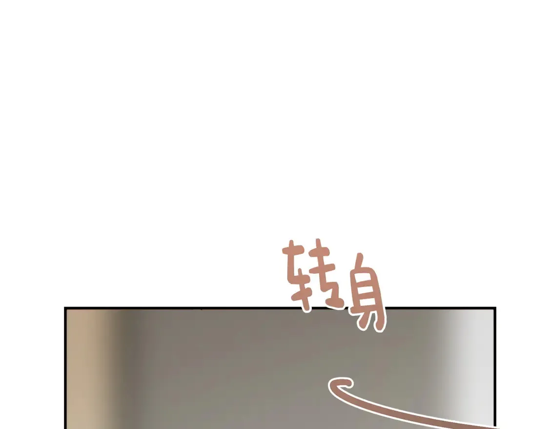 第67话 不会再回来了20
