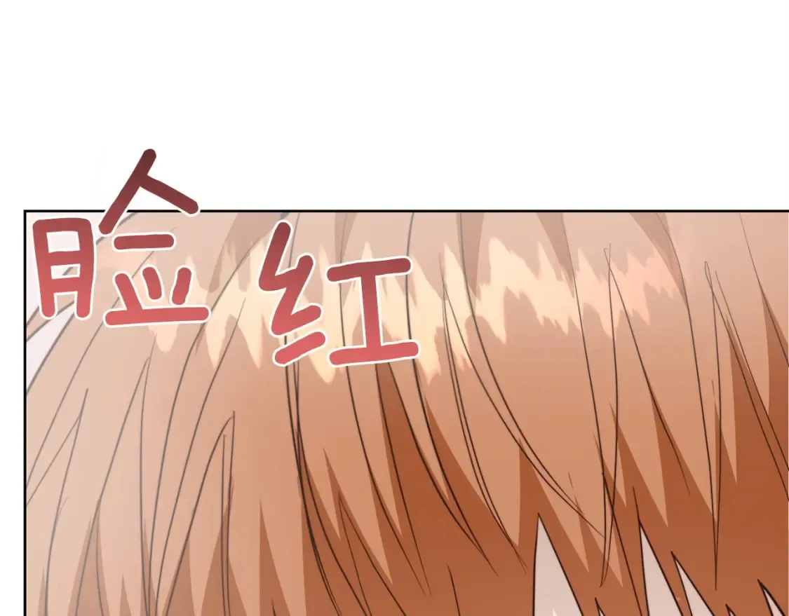 第62话 跟我走吧50