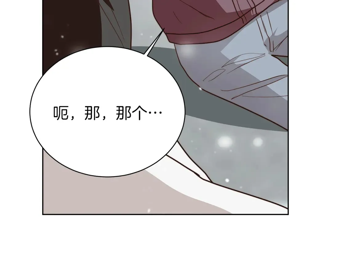 第68话 再见已是陌生人125
