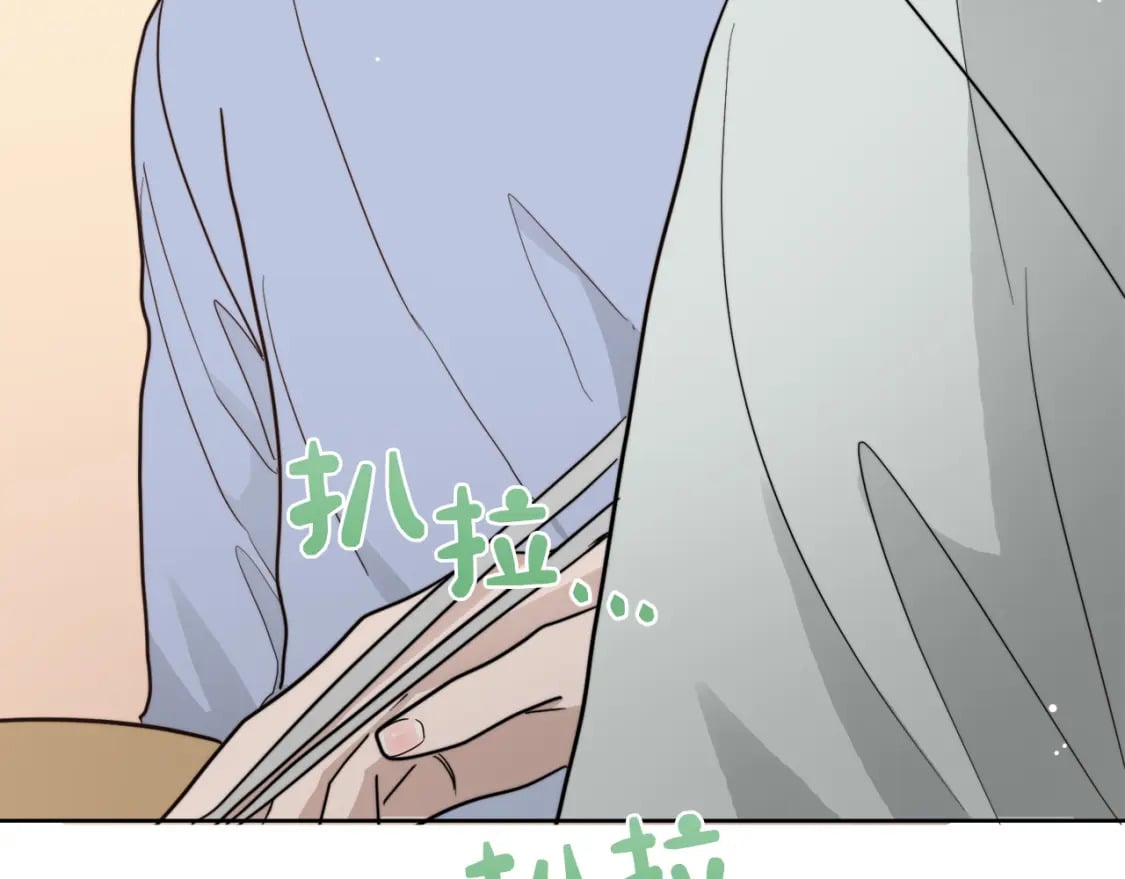 第23话 大佬有点萌~149