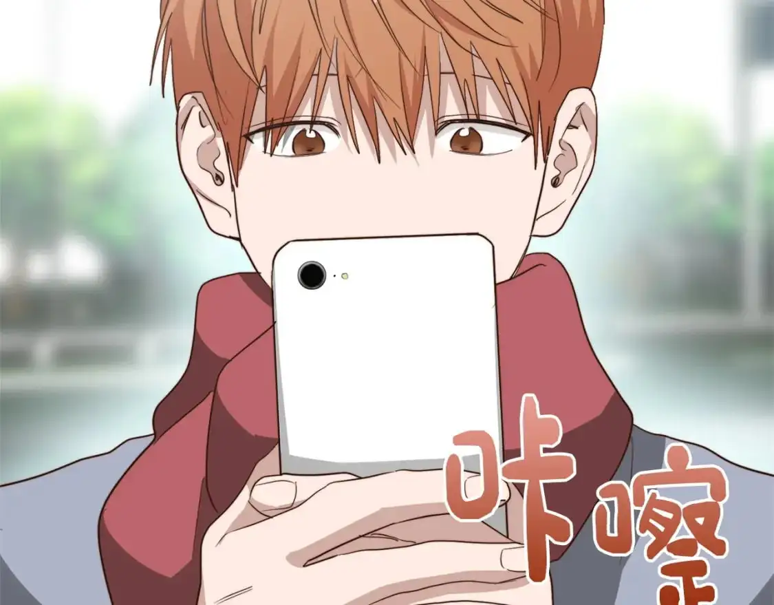 第46话 完美的一天115