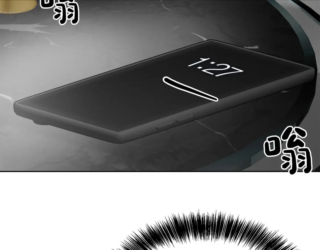 第34话 再靠近一点174