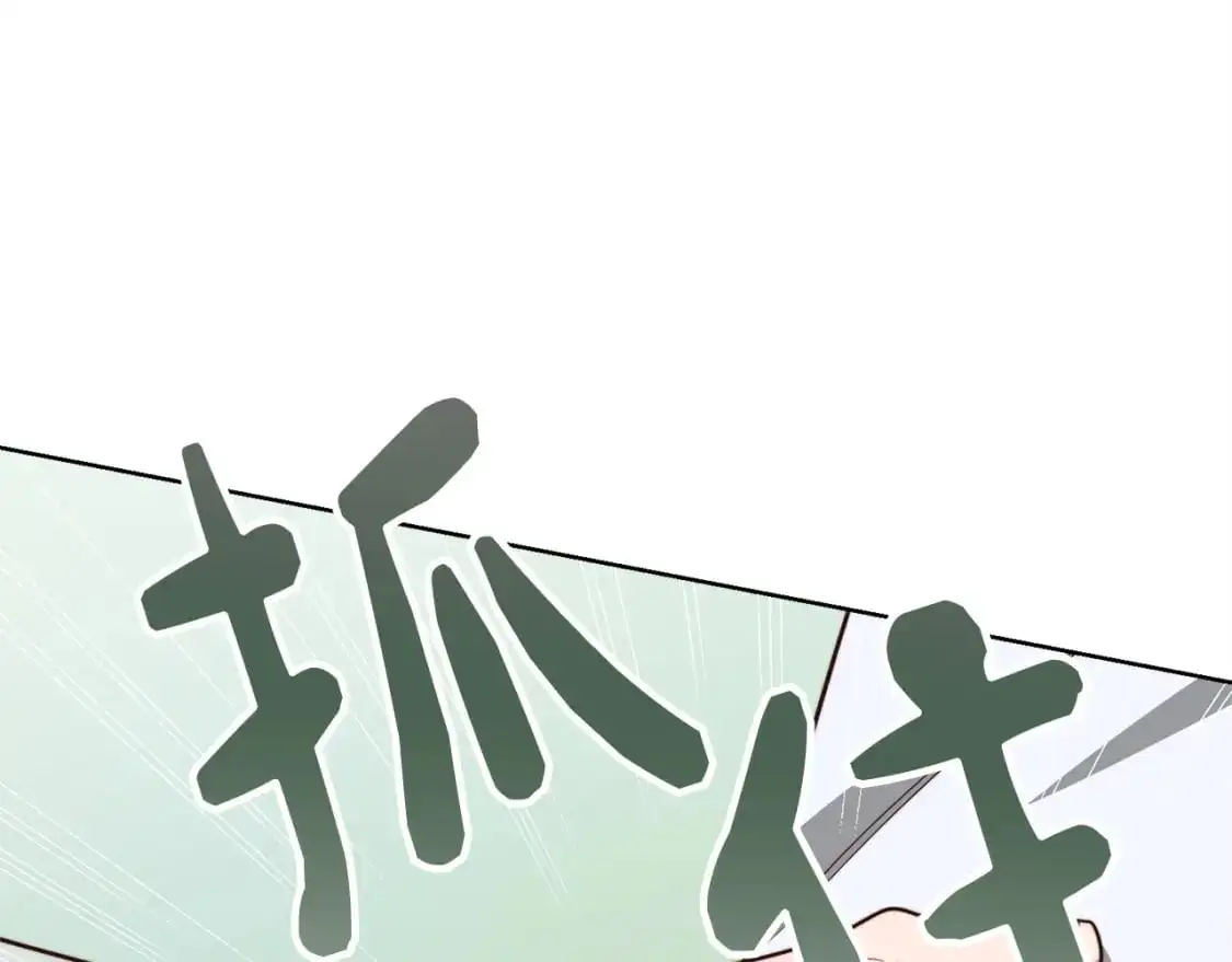 第42话 到此为止105