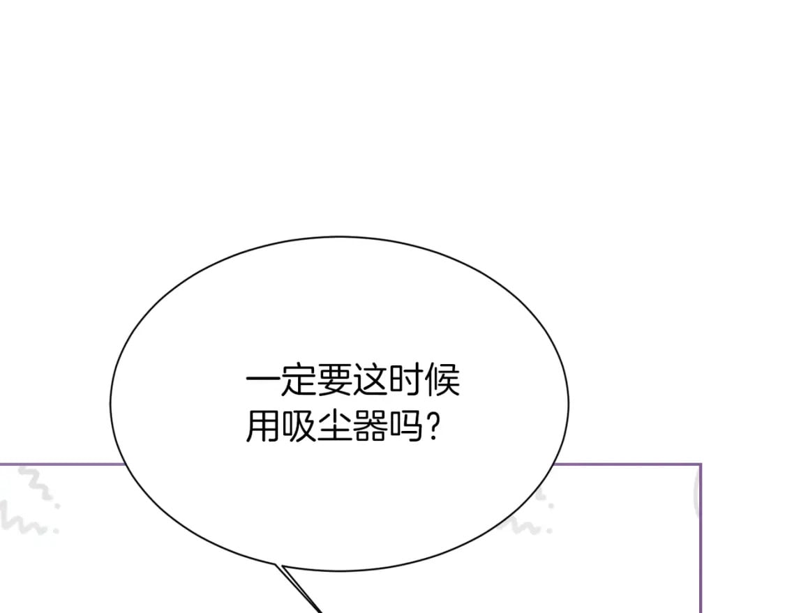第29话 测试35
