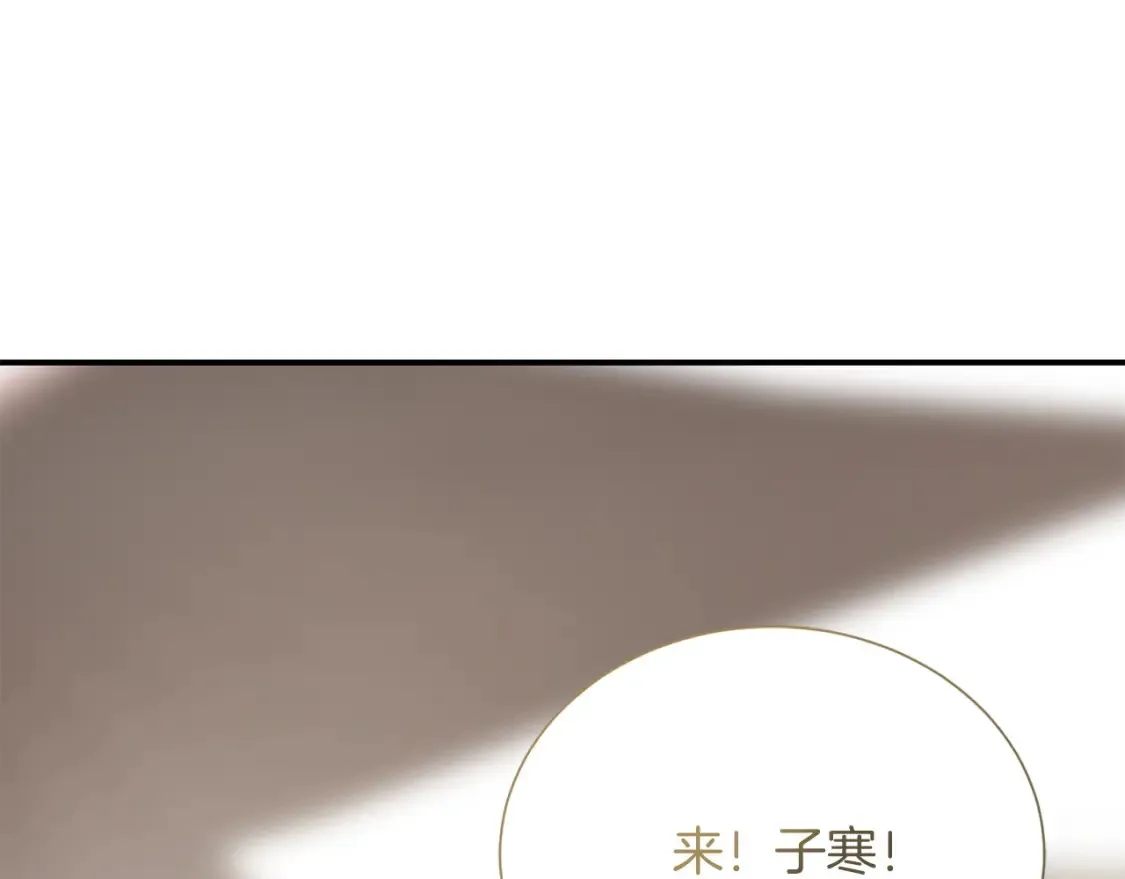 第61话 海边旅行155