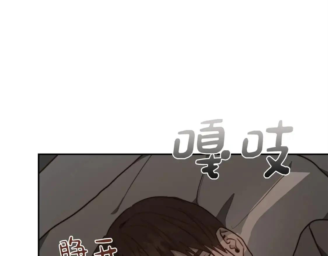 第54话 原本的记忆149