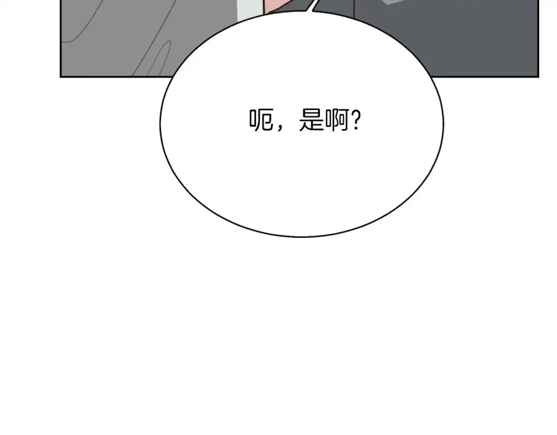 第42话 到此为止126