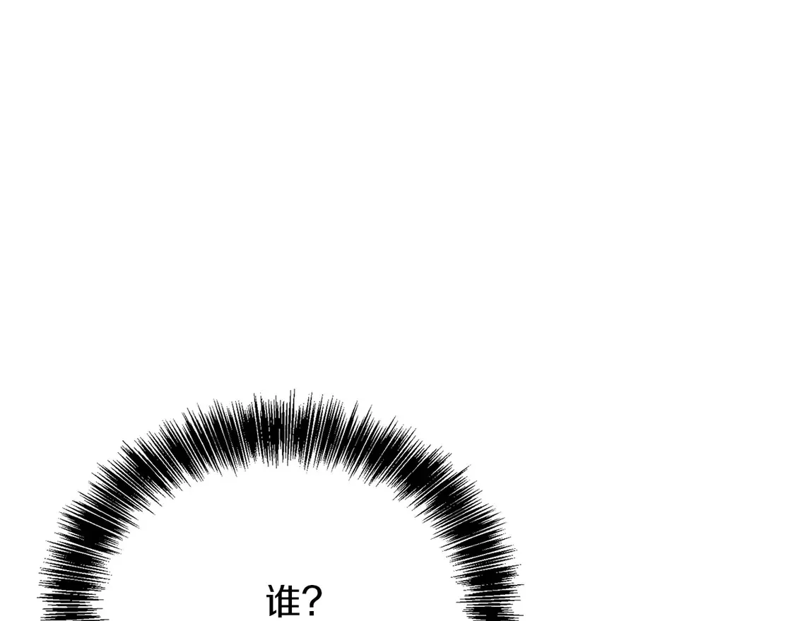 第64话 约定达成196