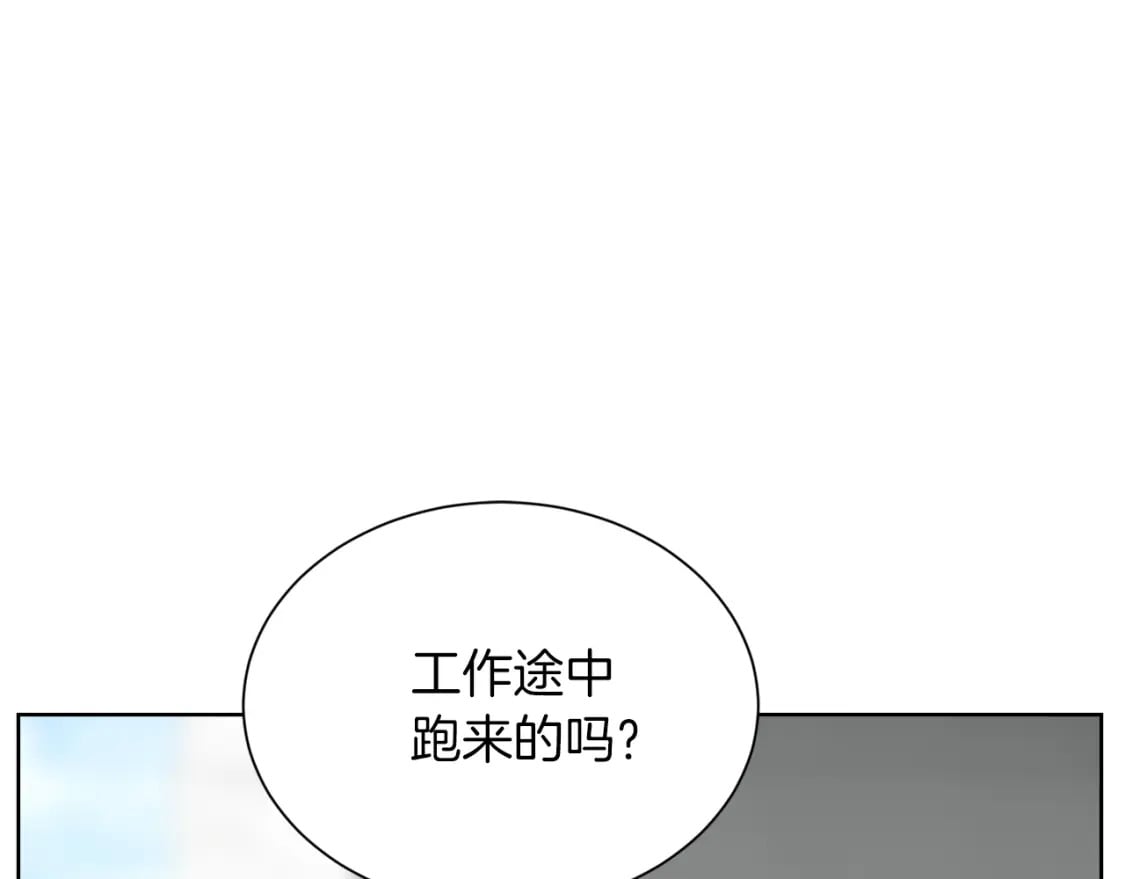 第34话 再靠近一点71