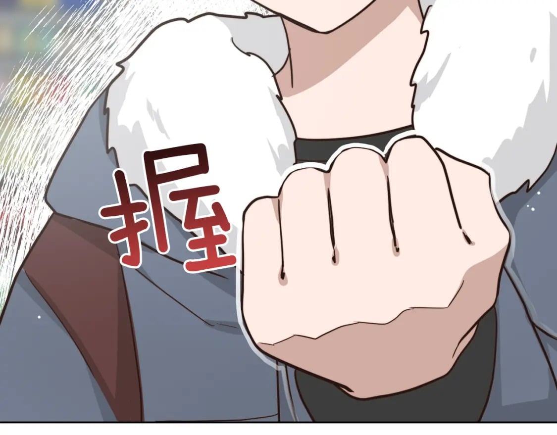第15话 邀请去他家？145